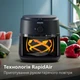 Мультипечь PHILIPS Серия 1000 NA120/00 - изображение 3