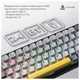 Клавиатура Ajazz AK680 Max (8+8K) Magnetic Switch Black (AK680-M-BGY-A) - изображение 6