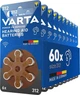 Батарейка ZA 312 (PR41) Varta 60 ШТУК, для слуховых аппаратов - изображение 1