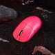 Геймерська акумуляторна бездротова (2,4G+Bluetooth) миша ATK Dragonfly A9 Plus Superlight PAW3395, Pink/Рожева (A9PP) - зображення 3