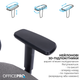 Офисное кресло OfficePro Skyline Black/Dark Gray (OC580-B-DG-DG) - изображение 14