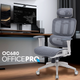 Офисное кресло OfficePro Skyline White/Dark Gray (OC680-W-DG-DG) - изображение 7
