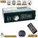 Магнитола автомобильная 1DIN A-Plus 1096 Автомагнитола MP3 с USB, SD, FM, съёмная панель Черная - изображение 1