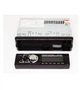 Магнитола автомобильная 1DIN A-Plus 1094 Автомагнитола MP3 с USB, SD, FM, съёмная панель Черная - изображение 5