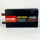 Інвертор 12V 220V 3500W Eryuan з чистою синусоїдою, перетворювач напруги з 12 В у 220 В, автомобільний DC/AC інвертор з дисплеєм і 2 розетками для ноутбука, телевізора, освітлення та резервного живлення, ER-3500A - зображення 2