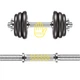 Гантели металлические Cornix 2 x 10 кг наборные, в кейсе XR-0441 Black - изображение 4