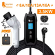 Зарядка для електромобіля Feyree 3.5 кВт 16A, GB/T Cat EV F8 - зображення 2