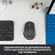 Мышка Logitech M720 Triathlon (910-004791) - изображение 4