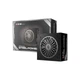 Блок питания Chieftec 550W SteelPower (BDK-550FC) - изображение 7