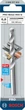 Сверло Bosch PRO Metal HSS-G, 6.8x69x109мм (2608577652) - изображение 2