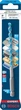 Сверло Bosch Expert HEX-9 MultiConstruction 8х90х150 мм (2608902266) - изображение 2
