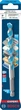 Свердло Bosch Expert HEX-9 MultiConstruction 9х90х150 мм (2608902269) - зображення 2