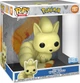 Фігурка Funko Pop! Jumbo: Pokemon 1107 Ninetales 88210 (889698882101) - зображення 1