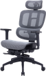 Кресло офисное OfficePro Skyline Footrest Black/Dark Gray (OC750-B-DG-DG) - изображение 1