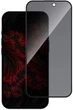 Защитное стекло антишпион Intaleo Privacy для смартфона Apple iPhone 15/16 Black (1283126591983) - изображение 1