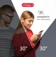 Защитное стекло антишпион Intaleo Privacy для смартфона Apple iPhone 15/16 Black (1283126591983) - изображение 5