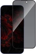 Защитное стекло антишпион Intaleo Privacy для смартфона Apple iPhone 15 Plus/16 Plus Black (1283126607042) - изображение 1