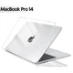 Чехол для макбук защитный Накладка для Macbook Pro 14.2" A2442, A2779, A2918, A2992, A3112, A3185, A3401 прозрачный - изображение 1
