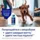 Электрическая швабра Philips OneUp серии 5000 XV5113/01 - изображение 4