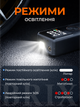 Компресор автомобільний Чорний 70W 20л/хв Акумуляторний з функцією PowerBank та LED-ліхтарем - зображення 3