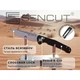 Нож Sencut Glenspar S25046-2 - изображение 17