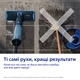 Электрическая швабра Philips OneUp серии 3000 XV3101/01 - изображение 6