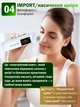 Аппарат нового поколения BEPERFECT М99W: чистка & RF лифтинг & ионофорез & увлажнение & светотерапия & отбеливание & уход для глаз & холод - изображение 5