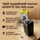 Повербанк Awei J86A 100000 mAh з LED-дисплеєм - зображення 3