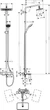 Душова система HANSGROHE Croma E Showerpipe 280 1jet з термостатом для ванни (27687000) - изображение 6