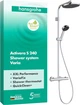 Душова система hansgrohe Activera S 240 1jet EcoSmart+ 28083000, з термостатом Ecostat Fine Varia, хром - зображення 1