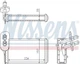 Радіатор опалення VW GOLF (1H1) / VW POLO (6N1) / AUDI A3 (8L1) 1980-2010р. - зображення 2