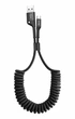 Кабель Baseus Fish-Eye USB to Type-C 2A (1m) Black — 2 штуки в упаковці - зображення 1