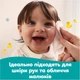 Упаковка детских влажных салфеток Pampers Fresh Clean 80 шт х 9 пачек (720 шт) (8006530134583) - изображение 6