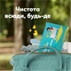 Упаковка детских влажных салфеток Pampers Fresh Clean 80 шт х 9 пачек (720 шт) (8006530134583) - изображение 7