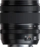 Фотоаппарат Fujifilm X-T5 + XF 16-50mm F2.8-4.8R LM WR Silver (16939461) - изображение 16