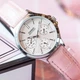 Наручний годинник CASIO LTP-V300L-4AUDF - изображение 4