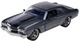 Автомобіль Jada Toys Chevrolet Chevelle 1970 металевий 5699782 (4006333097270) - зображення 2