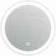 Зеркало Juventa Faro 60 Round в белой раме с LED-подсветкой и сенсором (FrMR-60 белое) - изображение 1