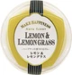Мыло ручной работы Pelican Aurascent Clear Soap Lemon с ароматом лимона и лемонграса 75 г (4976631645988) - изображение 1