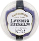 Мыло ручной работы Pelican Aurascent Clear Soap Lavender с ароматом лаванды и мальвы 75 г (4976631645995) - изображение 1
