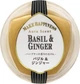 Мыло ручной работы Pelican Aurascent Clear Soap Basil с ароматом лайма и базилика 75 г (4976631645957) - изображение 1