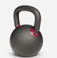 Гиря CORENGTH Pro 32 кг для Кросс-Тренировки и Силовых Тренировок - изображение 3