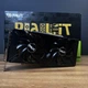 Дискретна відеокарта Palit GeForce GTX 1660 Super, 6 GB GDDR6, 192-bit / DVI, HDMI, DisplayPort (NE6166S018J9-1160A-1) б/в - зображення 2