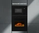 Комплект Духовой шкаф электрический INTERLINE OFG 383 MRG BA AirFry + Микроволновая печь Interline MWS 420 ESA BA - изображение 2
