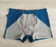 Трусы боксеры мужские Redo хлопок Двухцветные C+3 L (R348) - изображение 1