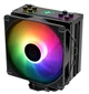Вентилятор для процесора XILENCE Performance A+ CPU cooler M704PRO.ARGB (універсальний) - изображение 3