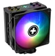Вентилятор для процесора XILENCE Performance A+ CPU cooler M704PRO.ARGB (універсальний) - изображение 5