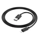 Кабель Hoco X88 Lightning 2.4A з пластиковим обплетенням для iPhone чорний - зображення 10