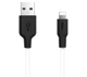 Кабель Hoco X21 Plus силиконовый Lightning 2м для iPhone Черный с белым - изображение 1