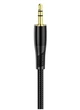 Кабель AUX Hoco UPA25 Transparent Digital Audio Lightning 3.5mm Чорний - зображення 4
